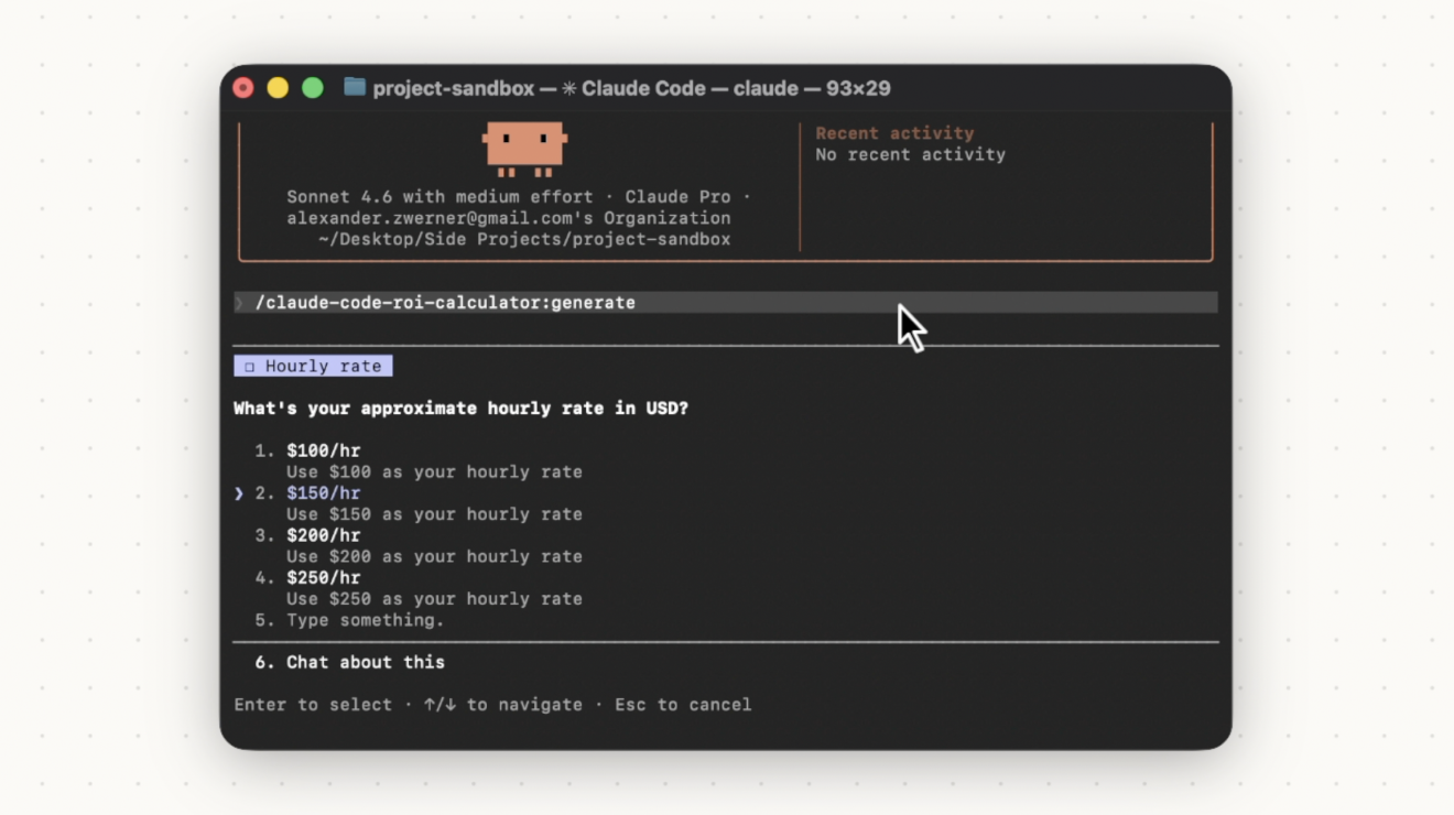 Claude Code ROI Calculator